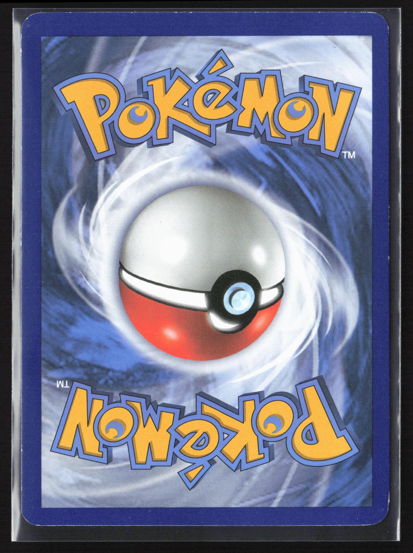 SM - Burning Shadows #62/147 Palossand Holo 22299