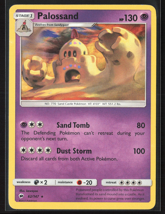 SM - Burning Shadows #62/147 Palossand Holo 22299