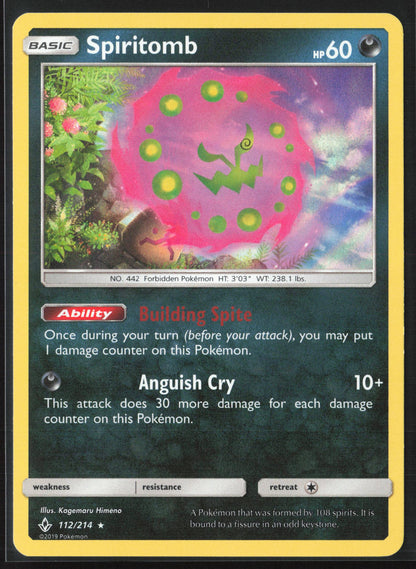 SM - Unbroken Bonds #112/214 Spiritomb Holo 22302