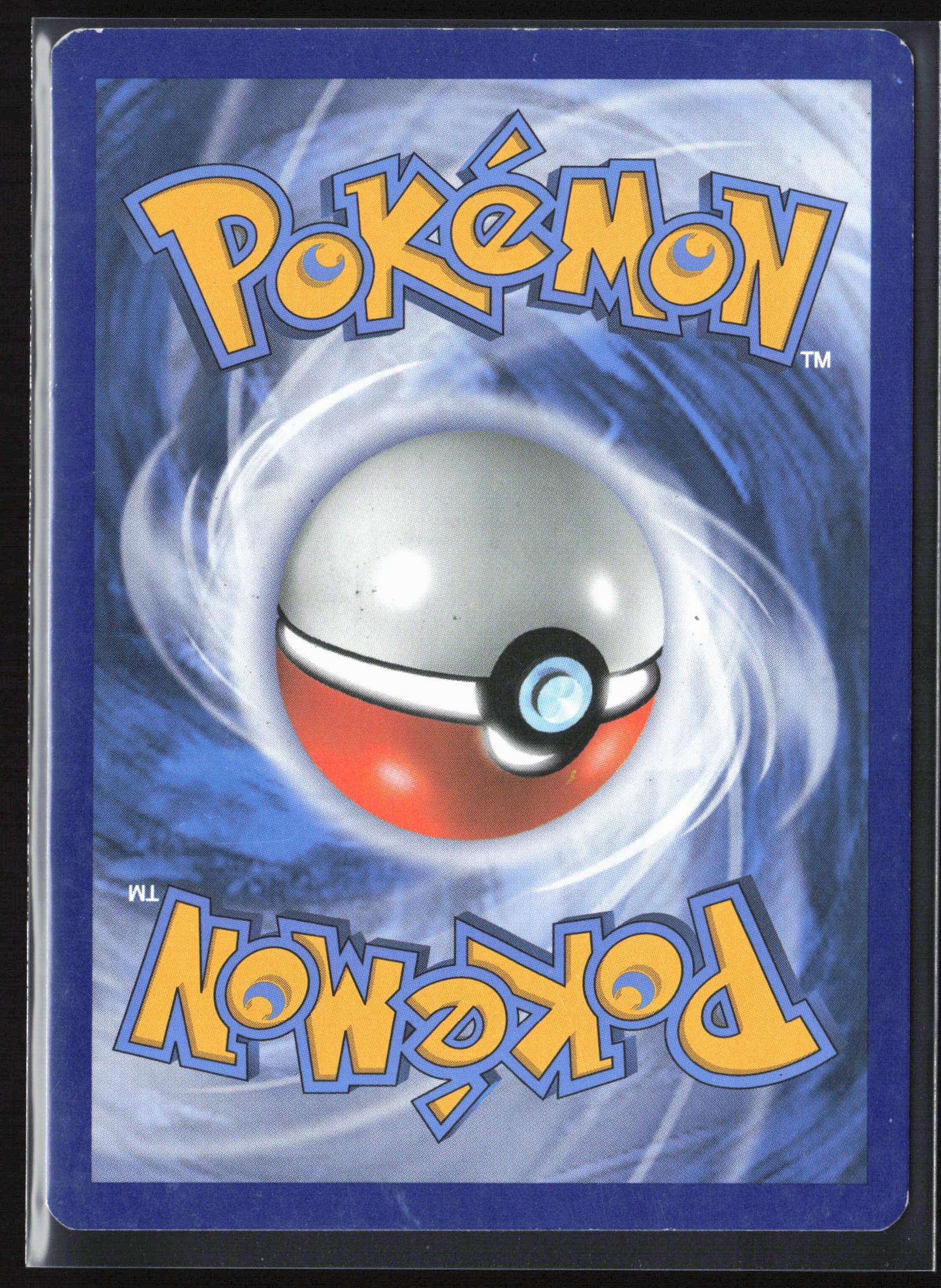 Shining Legends #41/73 Latios Holo 22304