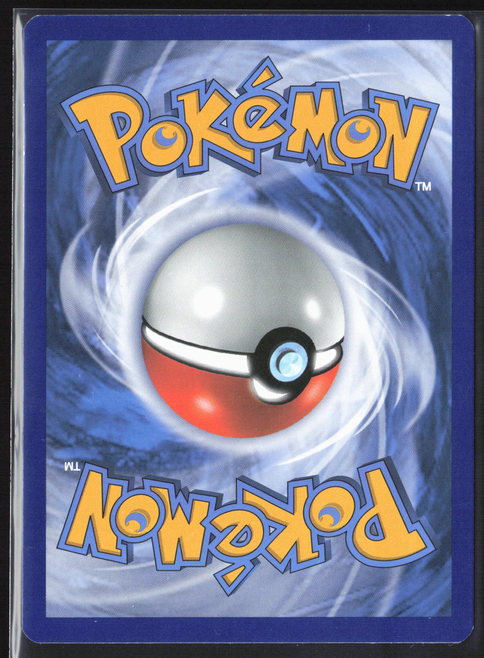 Shining Legends #25/73 Manaphy Holo 22306