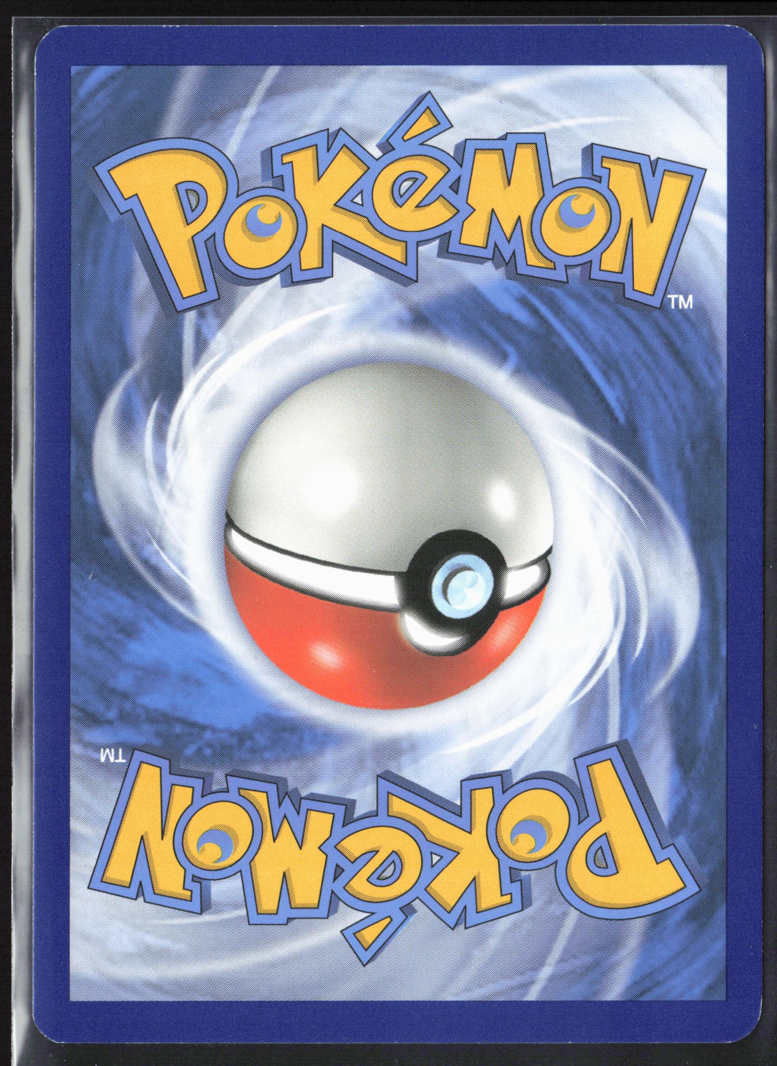 SM - Unbroken Bonds #8/214 Vileplume Holo 22309