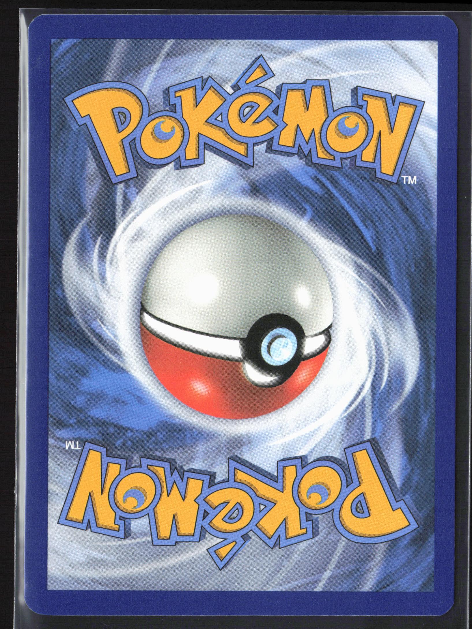 SWSH02: Rebel Clash #040/192 Gyarados Holo 22312
