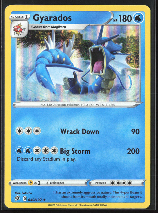 SWSH02: Rebel Clash #040/192 Gyarados Holo 22312