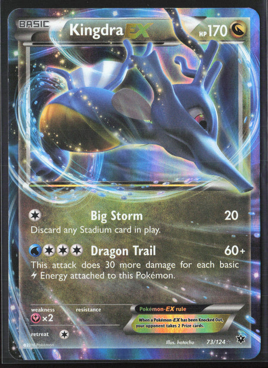 XY - Fates Collide #73/124 Kingdra EX Holo 22316