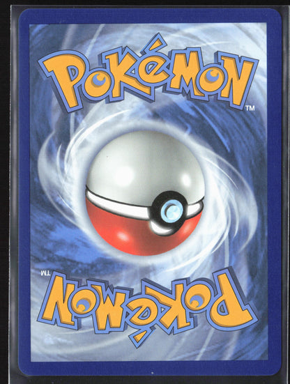 SWSH04: Vivid Voltage #043/185 Pikachu V Holo 22328