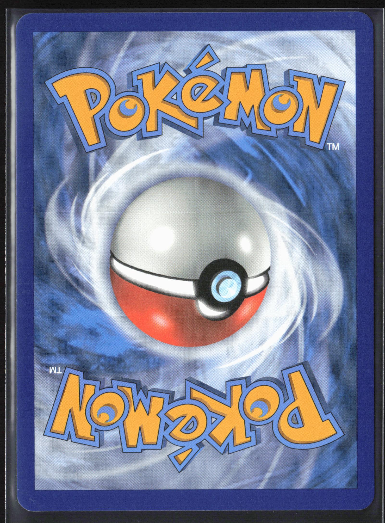 SWSH03: Darkness Ablaze #118/189 Scizor V Holo