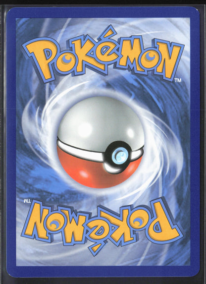 SWSH: Sword & Shield Promo Cards #SWSH021 Polteageist V Holo 22339