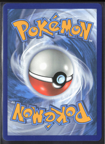 
SWSH03: Darkness Ablaze #021/189 Houndoom V Holo 22345
