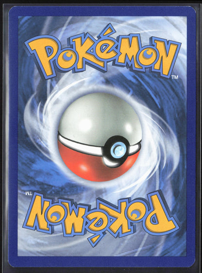 SM - Ultra Prism #92/156 Morelull Reverse Holo 22351