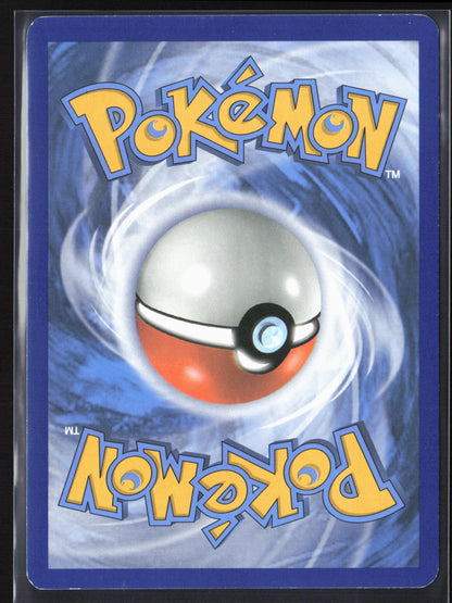 SM - Unbroken Bonds #86/214 Dugtrio Reverse Holo 22353