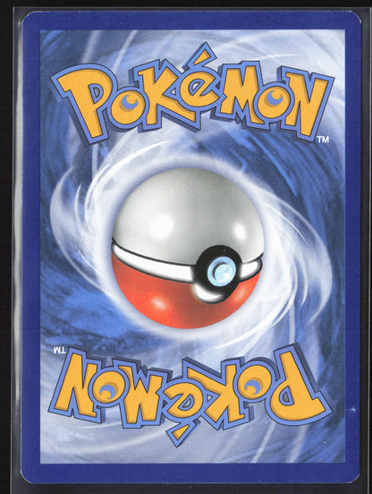 SM - Guardians Rising #40/145 Alolan Geodude Reverse Holo 22354