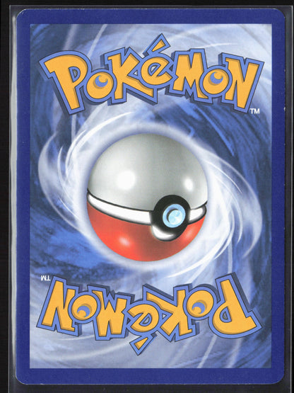 SM - Guardians Rising #29/145 Wailmer Reverse Holo 22355