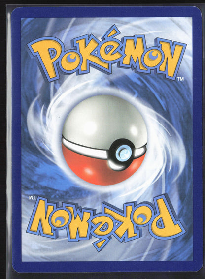 SM - Unbroken Bonds #36/214 Poliwag (36) Reverse Holo 22357