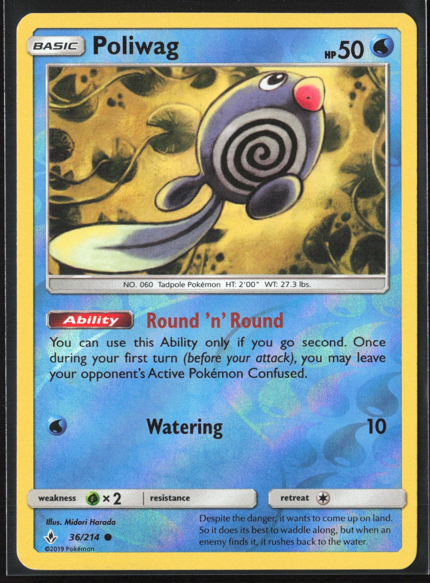 SM - Unbroken Bonds #36/214 Poliwag (36) Reverse Holo 22357