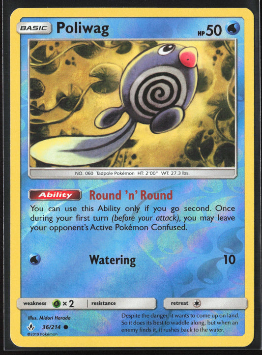 SM - Unbroken Bonds #36/214 Poliwag (36) Reverse Holo 22357