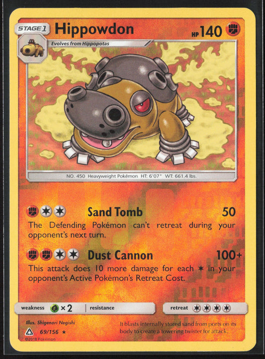 SM - Ultra Prism #69/156 Hippowdon Reverse Holo 22358