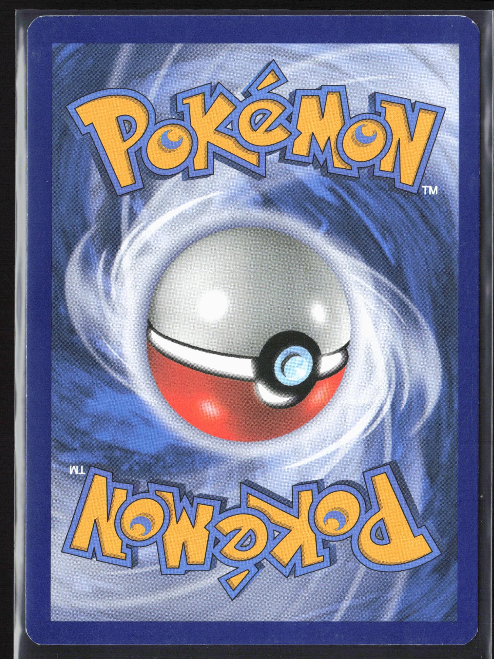 SM - Ultra Prism #44/156 Electivire Reverse Holo 22359