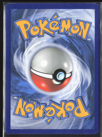 SM - Ultra Prism #44/156 Electivire Reverse Holo 22359