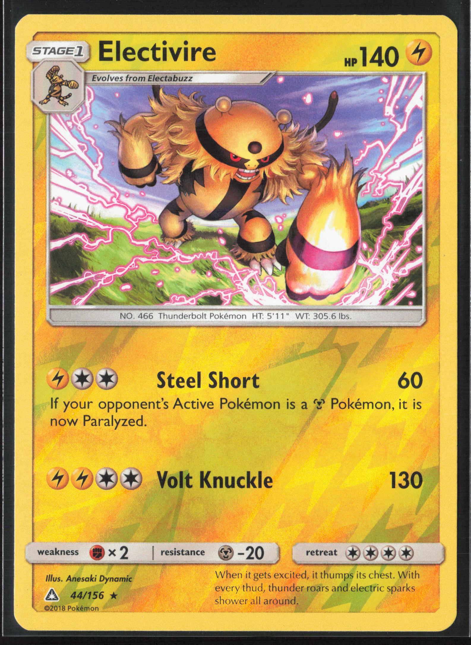 SM - Ultra Prism #44/156 Electivire Reverse Holo 22359