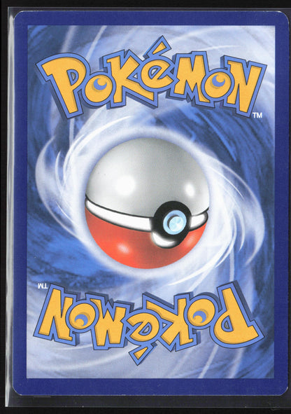 SM - Ultra Prism #57/156 Toxicroak Reverse Holo 22360