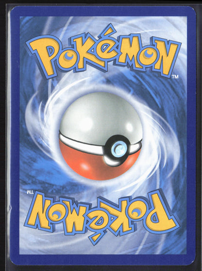 SM - Team Up #83/181 Alolan Grimer Reverse Holo 22363