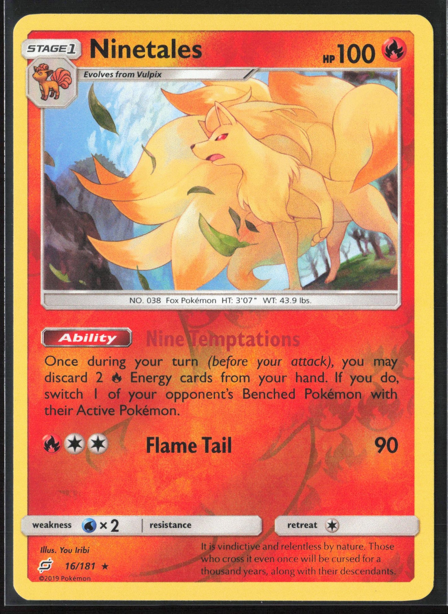 SM - Team Up #16/181 Ninetales Reverse Holo 22364