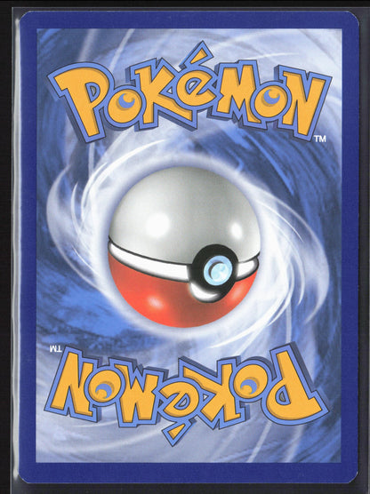 SM - Team Up #151/181 Nita Reverse Holo 22369