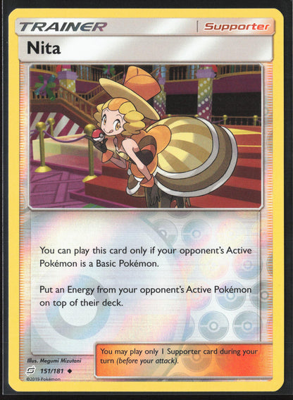 SM - Team Up #151/181 Nita Reverse Holo 22369