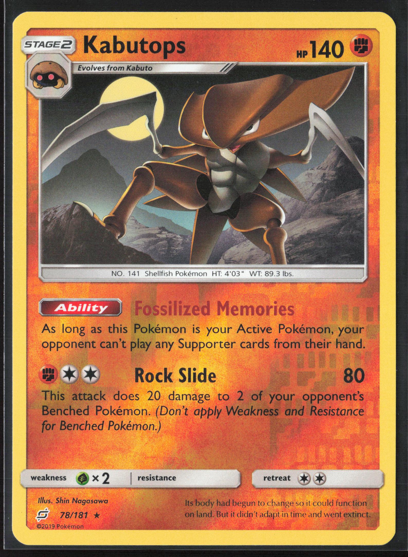 SM - Team Up #78/181 Kabutops Reverse Holo 22370