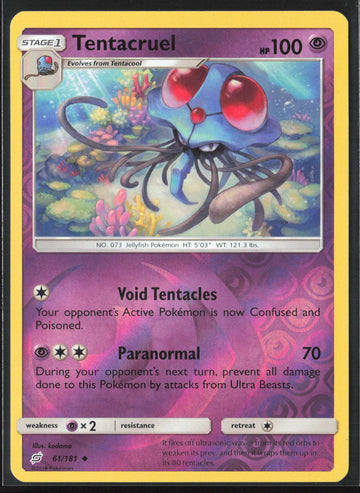 
SM - Team Up #61/181 Tentacruel Reverse Holo 22371