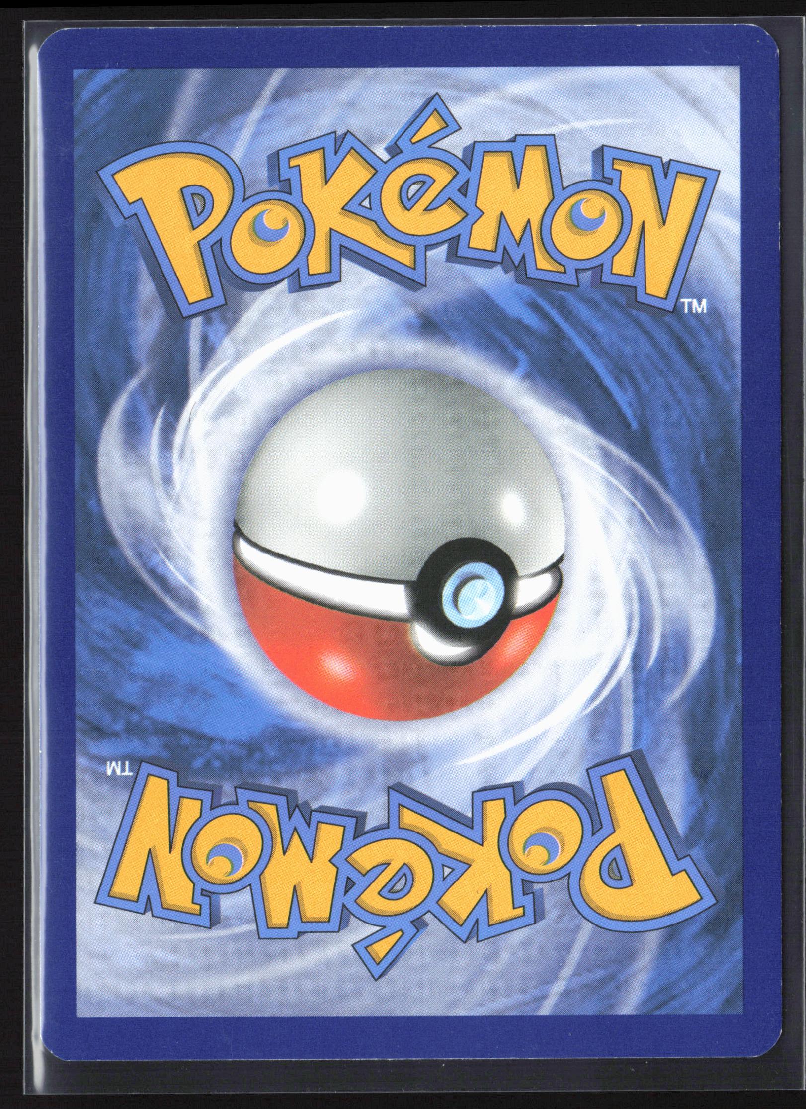 SM - Team Up #104/181 Pawniard Reverse Holo 22373