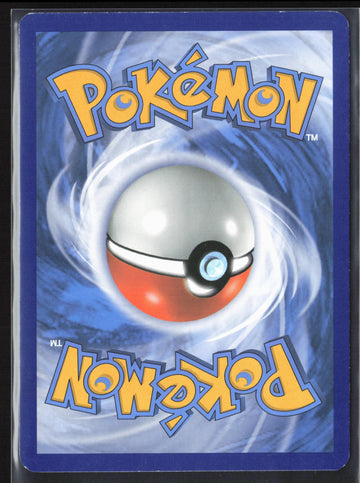 
SM - Burning Shadows #57/147 Whirlipede Reverse Holo 22378