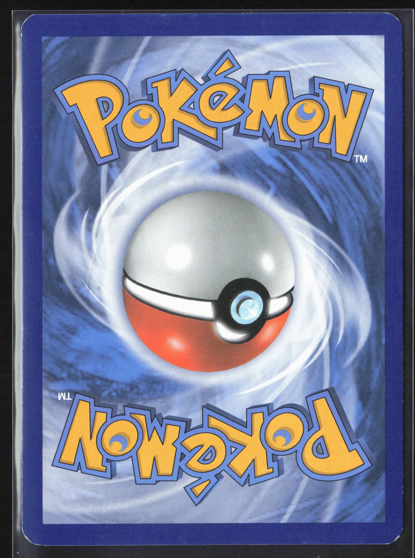 SM Base Set #91/149 Granbull Reverse Holo 22387