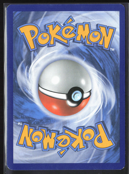 SM Base Set #91/149 Granbull Reverse Holo 22387