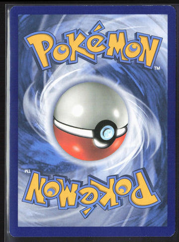 SM Base Set #112/149 Bewear Reverse Holo 22388