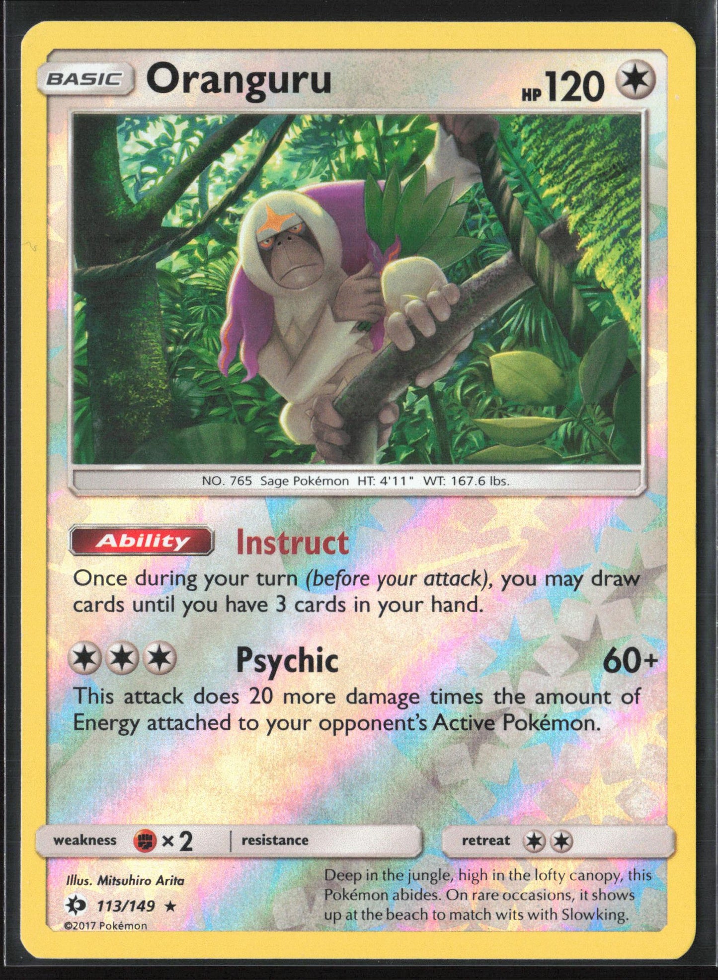 SM Base Set #113/149 Oranguru Reverse Holo 22389