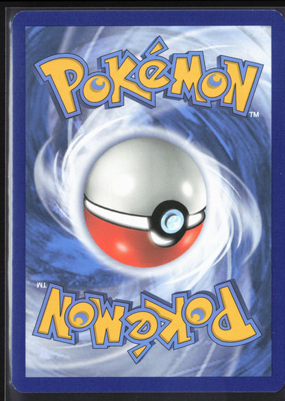 SM - Unbroken Bonds #40/214 Tentacool Reverse Holo 22399