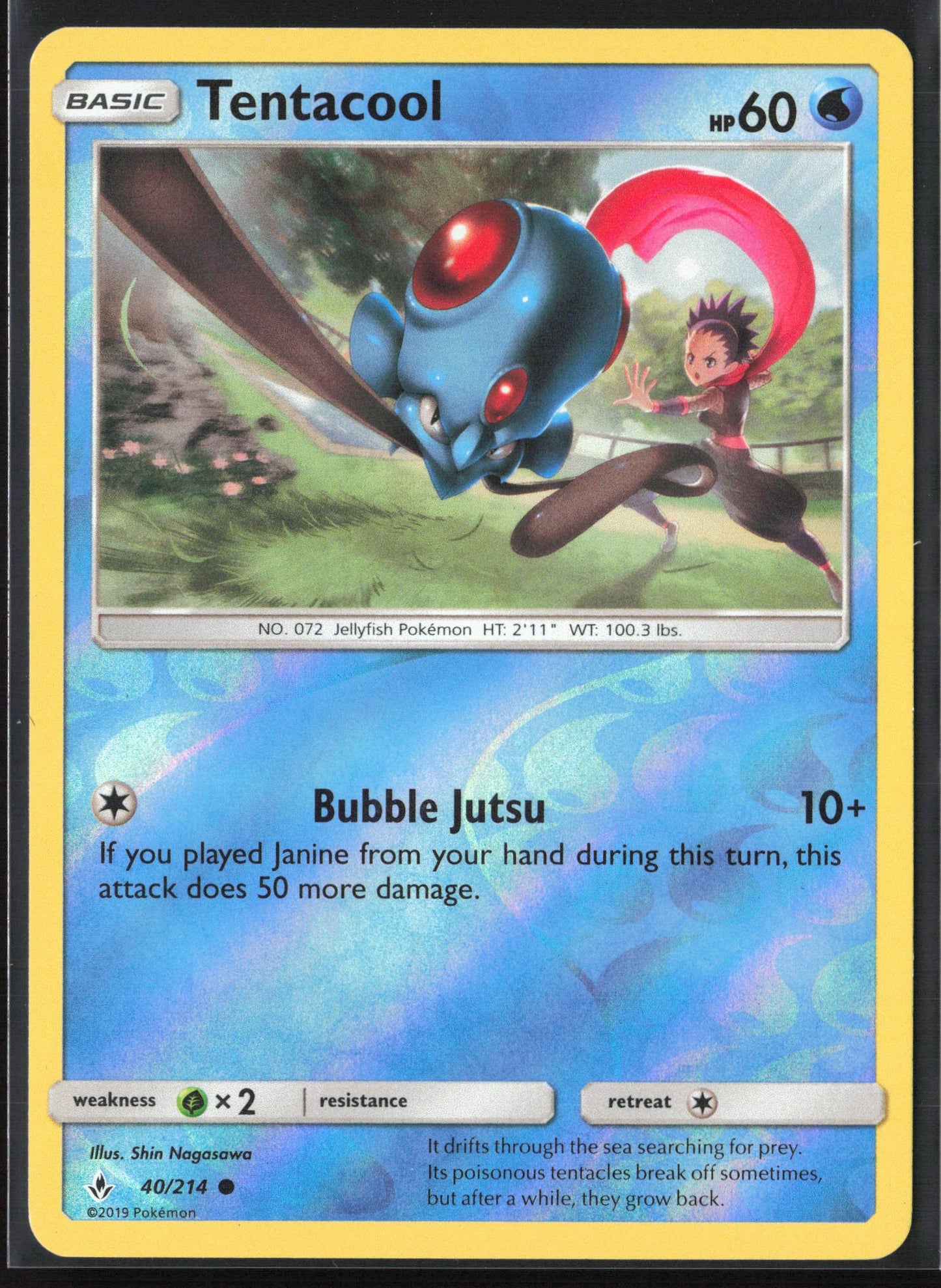 SM - Unbroken Bonds #40/214 Tentacool Reverse Holo 22399