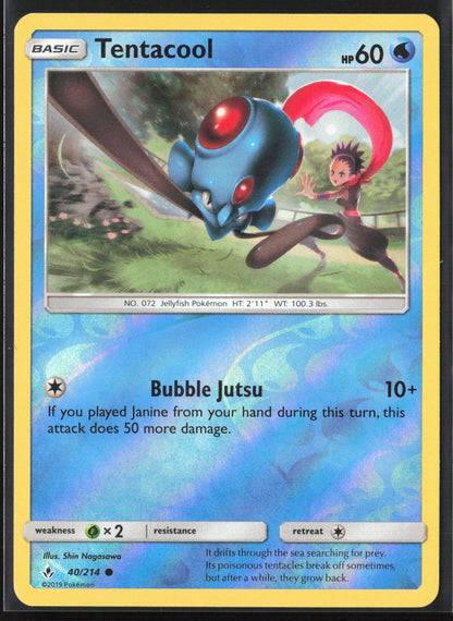 SM - Unbroken Bonds #40/214 Tentacool Reverse Holo 22399