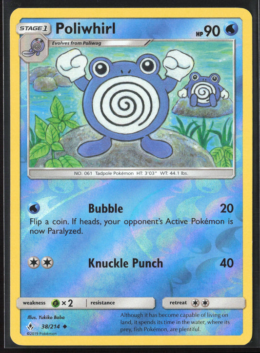 SM - Unbroken Bonds #38/214 Poliwhirl Reverse Holo 22401