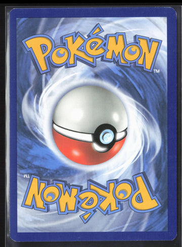 
SM - Unbroken Bonds #14/214 Weepinbell Reverse Holo 22402