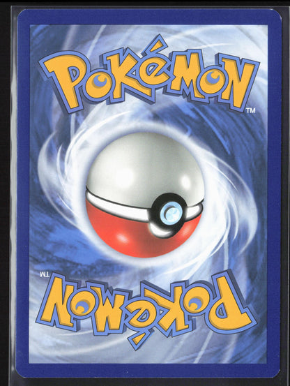 SM - Unbroken Bonds #86/214 Dugtrio Reverse Holo 22403