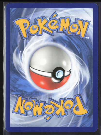 SM - Unbroken Bonds #136/214 Togepi Reverse Holo 22405