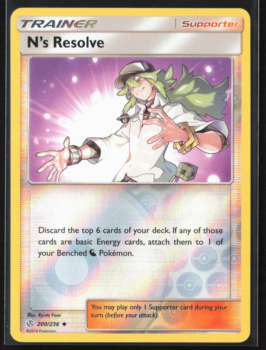 SM - Cosmic Eclipse #200/236 N's Resolve Reverse Holo 22410
