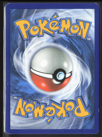 SM - Guardians Rising #21/145 Alolan Vulpix Reverse Holo 22411