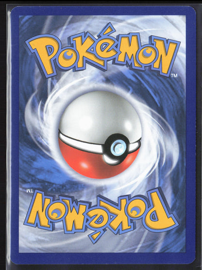 Shining Legends #6/73 Carnivine Reverse Holo 22415