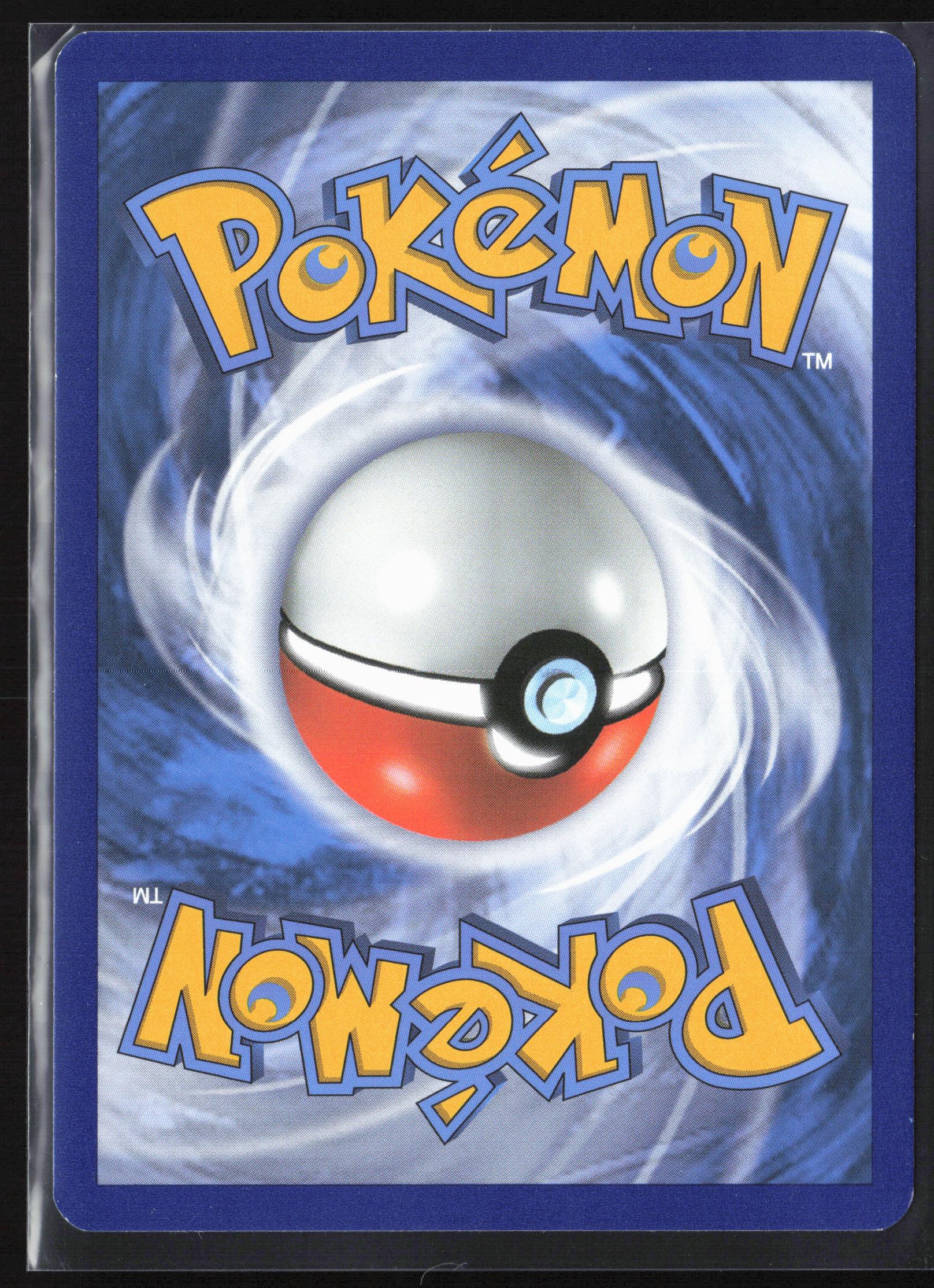 Shining Legends #60/73 Great Ball Reverse Holo 22427