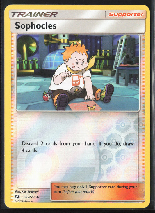 Shining Legends #65/73 Sophocles Reverse Holo 22428