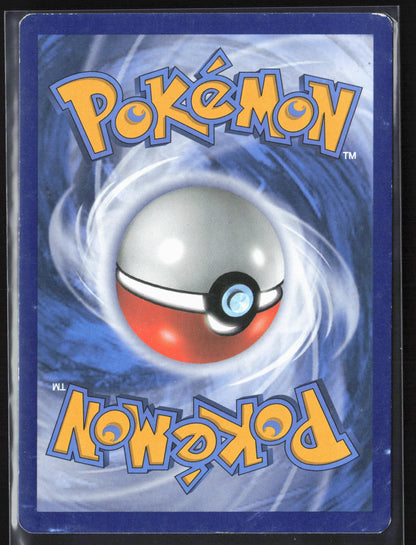 Shining Legends #21/73 Qwilfish Reverse Holo 22430